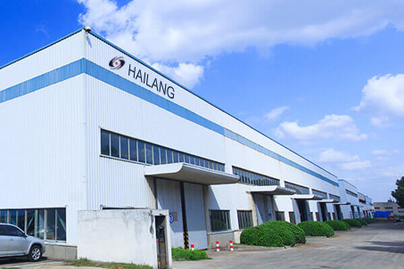 Κίνα Wuxi Hai Lang Metal Product Co.,Ltd Εταιρικό Προφίλ